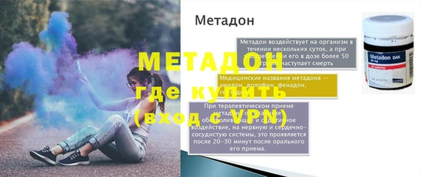 индика Алексеевка