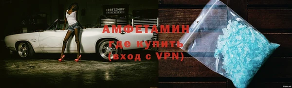 2c-b Аркадак
