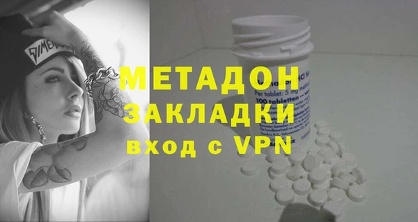 кокаин Алзамай