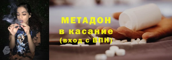 крисы Арсеньев