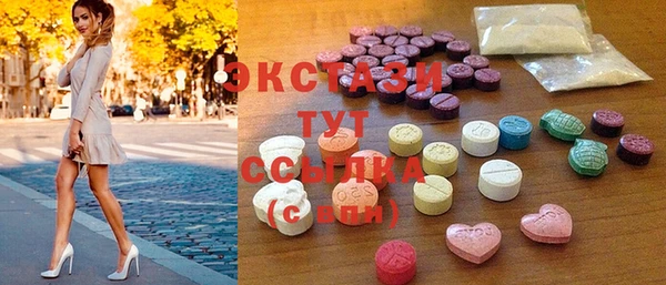 кокаин Алзамай