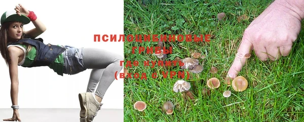 кокаин Алзамай