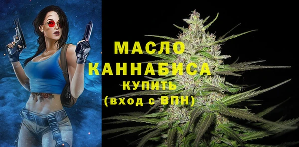 2c-b Аркадак