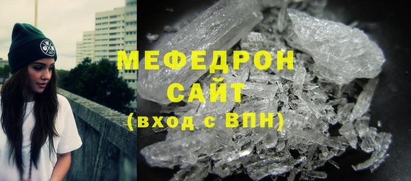 2c-b Аркадак